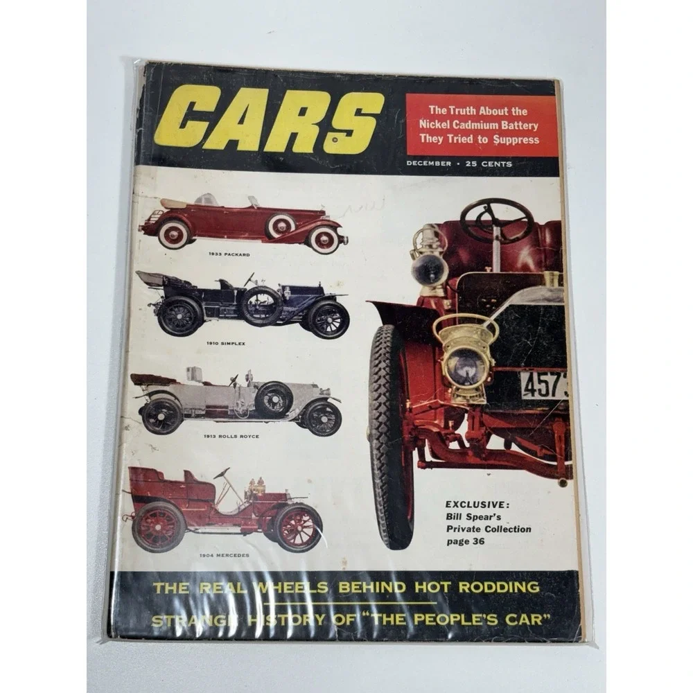 5 Lot Hi-Performance Cars Magazine Drag Racing‎ Muscle 1950's-1960's